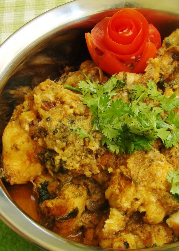 Machli Ka Salan/Simple Fish Curry
