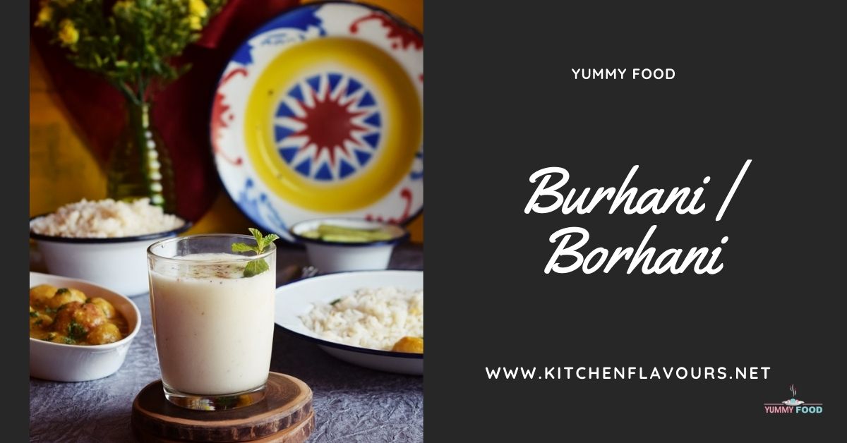 Burhani | Borhani – Bangladeshi Spiced Yogurt Drink - Yummy Food