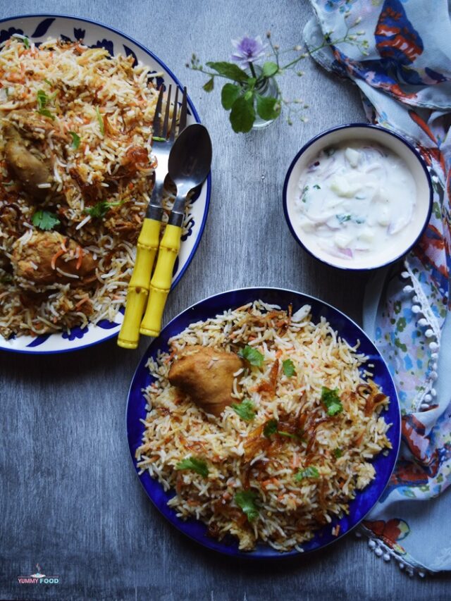 Afghani Chicken Biryani Recipe Story Yummy Food